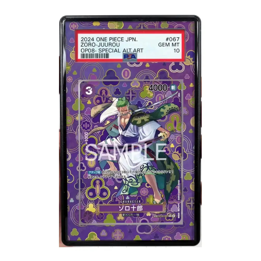 Card featuring a character from 'One Piece' with a purple border and text