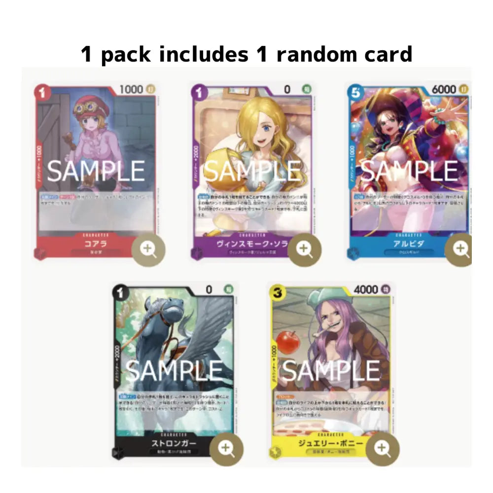 A pack of fantasy trading cards shown on a white background with the text '1 pack includes 1 random card' above. Five sample cards are displayed in a 2x3 grid, each with a large 'SAMPLE' watermark and different character illustrations and colors.