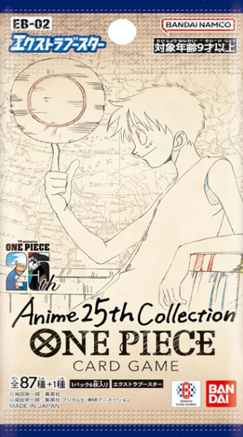 One Piece Card Game Extra Booster Anime 25th Collection EB-02 Booster Pack (Japanese Version)