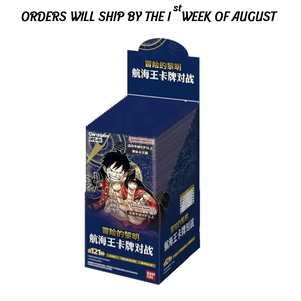 A Bandai Cardfight! 11 Luffy anime trading card display box in dark blue, featuring an illustration of Luffy from One Piece. The box is shown on a white background with a black text banner at the top stating 'ORDERS WILL SHIP BY THE 1st WEEK OF AUGUST'.