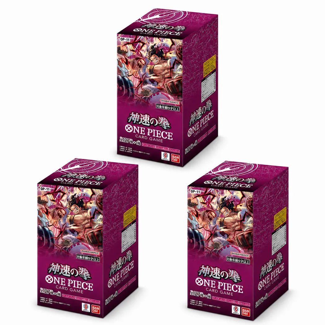Three boxes of One Piece Card Game booster packs arranged on a white background.