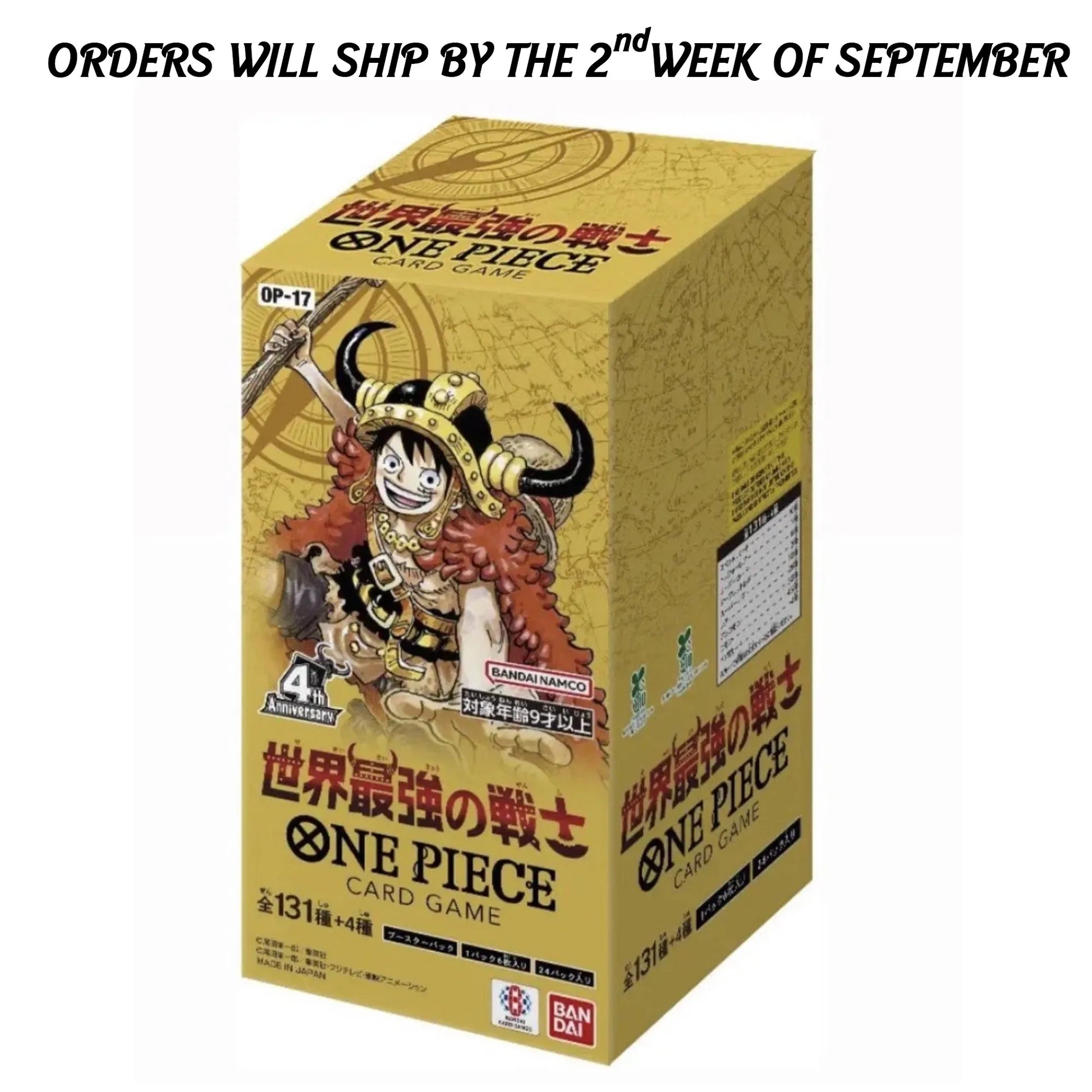 One Piece OP-17 The World's Strongest Warriors Box