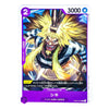A Japanese Yu-Gi-Oh! trading card featuring the character Shikimori in his Super Yggdrasil form, with a purple border and card stats including 3000 and 2.