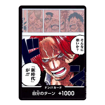 A collectible manga trading card featuring a close-up anime-style illustration of a red-haired character with Japanese text, plus small comic panels at the top. The card is centered on a plain white background.