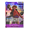 A holographic trading card featuring the character Monkey D. Luffy from One Piece, with Japanese text and a purple border.