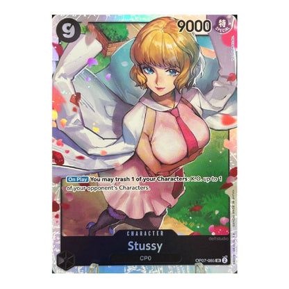 A collectible anime trading card featuring the character Stussy from the game Genshin Impact. The card has a holographic silver border, a character illustration with blonde hair and a pink outfit, and text indicating 'Stussy' and 'CP0'.