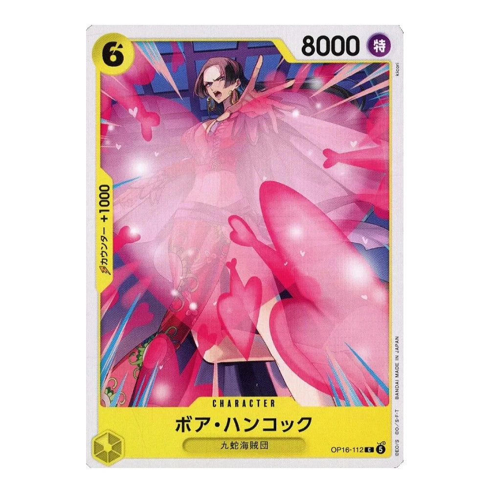 A Digimon trading card featuring the character Baa Hankook, with a vibrant pink and purple illustration, yellow borders, and '8000' power text at the top right.