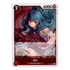 A collectible trading card featuring the character Ain from Film: Steins;Gadget, with blue hair, red eyes, and a dark red background. The card has a white border with game text and stats, and is photographed on a plain white background.