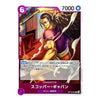 A Japanese character trading card featuring Scabbard Gaban from the Jujutsu Kaisen franchise. The card has a purple border, a purple text bar at the bottom, and an illustration of Gaban in a purple top and gold pants, holding a mace.