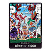 A Japanese anime trading card from the One Piece series, featuring a highly detailed, colorful illustration of the Grand Line with various characters and landmarks. The card has a black border with Japanese text at the bottom indicating a turn bonus of +1000.
