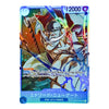 A Japanese character trading card featuring Edward Newgate from the anime One Piece, with a holographic blue and purple border and a 12000 power value at the top.