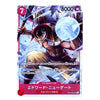 A character trading card featuring a dynamic illustrated figure in a red and black outfit with a glowing blue orb, on a mostly white card face with red and purple text areas and Japanese text.