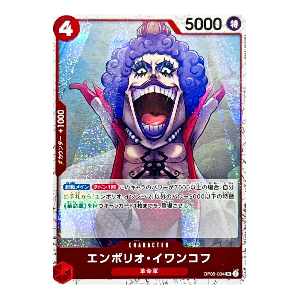 A Japanese character trading card featuring Enpolio Iwankofu from One Piece, with a large blue afro, wide open screaming mouth, and red clothing, shown on a white card border with game text and stats.