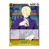 A single anime trading card featuring the character Sanji from One Piece, with a purple suit, blond hair, and a bar background. The card includes Japanese text, a 5-minute timer, 6000 power, and a gold bottom border.