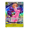 A collectible trading card featuring an illustrated anime-style character in a pink outfit with purple sleeves, set against a holographic silver card border with Japanese text and game stats.