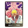 A collectible Japanese One Piece trading card featuring a stylized illustration of Sanjiro with his signature pink flower hair, set against a white background.