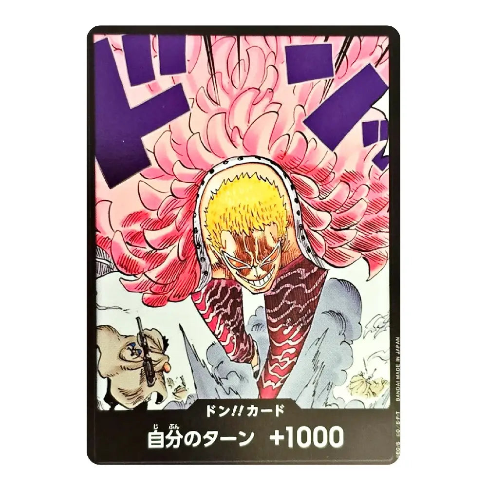 A collectible Japanese One Piece trading card featuring a stylized illustration of Sanjiro with his signature pink flower hair, set against a white background.