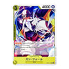 A single trading card featuring an illustrated character in a white and purple outfit with a large white shield, surrounded by blue, purple, and orange energy effects. The card has a white border with yellow, green, and blue text and symbols, including the number 4000 in the top right.