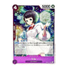A Japanese trading card featuring an anime character in a white coat holding a glowing green orb, with card stats and text visible on a white card border.