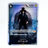 A single collectible trading card featuring an illustrated character in a black top hat and coat against a blue-gray background. The card includes game-style text boxes, a black circular '6' in the top left, '7000' in the top right, and the name 'ロブ・ルッチ' with 'CHARACTER' and 'CP03-002' near the bottom.