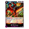 A Japanese character trading card featuring Mr. 5 (Jew) from the Yu-Gi-Oh! TCG, with a prominent holographic gold foil effect over the artwork of him casting a fiery spell.