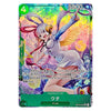 A holographic Japanese trading card featuring the character Wata from Demon Slayer: Kimetsu no Yaiba, with a vibrant multicolor illustration and green card frame.
