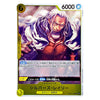 A Japanese character trading card for Silverbacks Riley from the One Piece Card Game, featuring artwork of the character with white hair and a muscular torso, set against a white background.