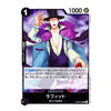 A Japanese character trading card featuring the anime character Rafles from One Piece. The card has a black border, a purple background illustration, and text boxes in Japanese.
