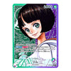 A collectible trading card featuring an anime-style illustration of a girl with short dark hair and large green eyes, with Japanese text and game-like interface elements on a white background.