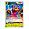 A Japanese character trading card for 'Charlotte Smoozy' from the Digimon Card Game, featuring artwork of a female character in a red and yellow outfit with blue hair, set against a white background.