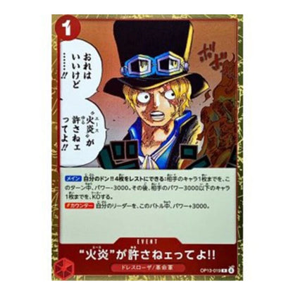 A collectible trading card featuring an illustrated character in a black top hat with blue goggles, set against a brown and beige background with Japanese text and game-style rules text.