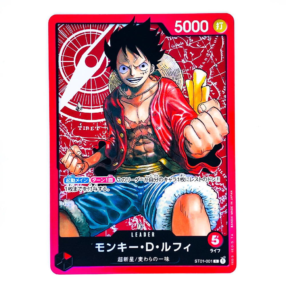 A collectible trading card featuring the character Monkey D. Luffy from One Piece, with a red border and Japanese text, shown against a plain white background.