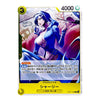 A Japanese Pokémon TCG character card for Sharlee (CP11-104), featuring artwork of the character in a blue hoodie and pink top, with a yellow border and game text including '4000' and '3'.