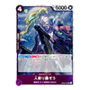 A single trading card featuring illustrated artwork of a masked figure holding a large scythe in a snowy, blue-toned scene. The card has a purple border, Japanese text, a turn indicator of 4, a power/attack value of 5000, and a purple character band at the bottom.