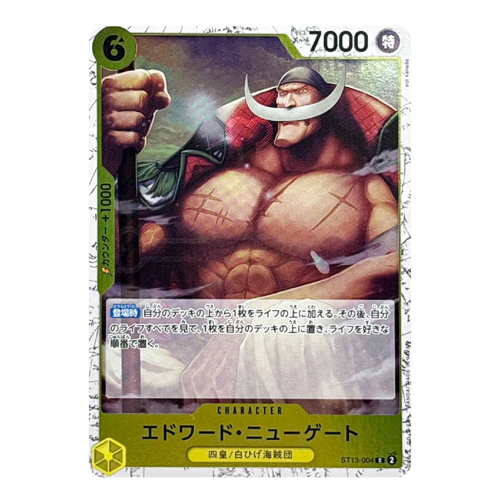 A Japanese Digimon trading card featuring the character Edward Newgate, with a white border, green and yellow frame elements, and a central illustration of a muscular man with a large white mustache.