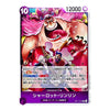 A Japanese character trading card featuring Charlotte Linlin from One Piece, with a pink and purple color scheme and detailed anime artwork.