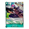 A single anime trading card featuring the character Urushi from Naruto, with Japanese text and game mechanics printed on it, shown against a plain white background.