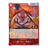 A Japanese character trading card featuring the character Carley Dathan from the anime One Piece, with a red and orange fiery background and holographic glitter effects.