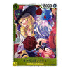 A character trading card featuring an illustrated blonde woman in a black hat holding a dark red rose, with game-style stats including 6, 8000, and Japanese text on a white card border.