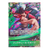 A Japanese collectible character card featuring an illustrated pirate-like male figure with a black hat, red cape, and muscular torso. The card has green and black borders, Japanese text, a 3-star symbol, 4000 power, and a holographic iridescent finish.