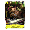 A single trading card featuring an illustrated character in a gold helmet and armor, with Japanese text and game-style stats including a 4 in the top-left corner and 5000 at the top-right.
