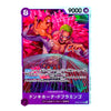 A Japanese character trading card featuring Luffy from One Piece in a pink flower field, with Japanese text and stats including 9000 and a 8 icon.
