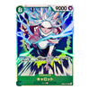 A Japanese character trading card featuring the character Challoh from My Hero Academia. The card has a green border, a 9000 power value, and an illustration of Challoh with white hair and blue energy effects.