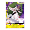 A Japanese character trading card featuring a purple-haired female warrior in a white dress holding a sword, with the card text and stats visible on a white card border.