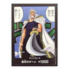 A collectible anime trading card featuring the character Donquihoo from One Piece, with Japanese text and a black border on a white background.
