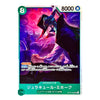 A Japanese character trading card featuring an illustration of Juraikyu/Mihoko in a dark cloak with glowing purple and pink energy effects. The card has a teal border, the number 8 in a green circle, and 8000 in the top right.