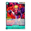 A collectible character trading card featuring the anime character Sanji from One Piece. The card has a teal border, a dynamic illustration of Sanji with his signature blonde hair, purple jacket, and pink shirt against a fiery red and purple background, and Japanese text including '5000' and '4'.