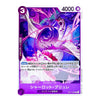 A single trading card featuring an illustrated character in a purple and pink fantasy design, with the text '4000' at the top and Japanese card interface elements including '3' and character name 'シャーロット・ブリュレ'.