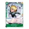 A Japanese Yu-Gi-Oh! trading card featuring the character Delinjer, with green borders, a green top-left corner, and attack text '4000' at the top right.