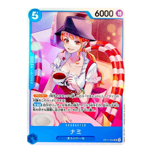 A Japanese trading card featuring an anime character illustration with candy cane elements, blue border accents, and text including '6000' and 'CHARACTER'. The card is photographed against a plain white background.